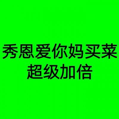 叶兴庆：解除土地集体产权结构封闭性制约